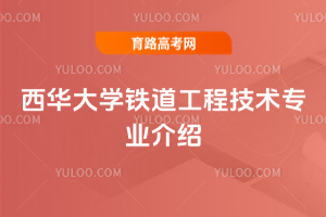 AW(xu)F̼g(sh)(zhun)I(y)B