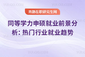 ͬȌW(xu)T͘I(y)ǰTИI(y)͘I(y)څ(sh)