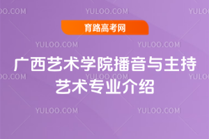 Vˇg(sh)W(xu)Ժcˇg(sh)I(y)B