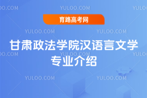 CW(xu)ԺhZČW(xu)I(y)B