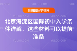 2026걱^(q)HWlԔ⣬@ЩϿǰʂ