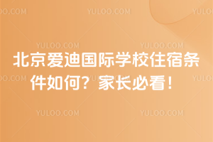 ۵χ(gu)HW(xu)УסޗlL(zhng)ؿ