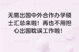 o(w)(gu)kW(xu)TʿR(li)ҲÓ(dn)ĳ(gu)`