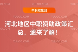 ӱ؅^(q)Y߅Rف˽