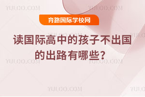 x(gu)HеĺӲ(gu)ĳ·Щ]һЩ(gu)(ni)W(xu)ɿ(j)^õć(gu)HW(xu)У