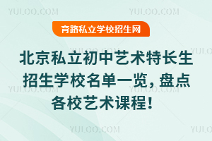 ˽ˇg(sh)L(zhng)W(xu)Уһ[P(pn)c(din)Уˇg(sh)nkW(xu)ɫ