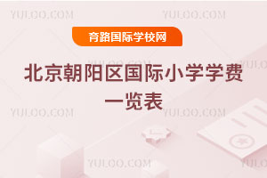 2025-2026W(xu)걱ꖅ^(q)HСW(xu)W(xu)Mһ[