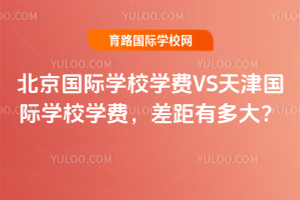 HW(xu)УW(xu)M(fi)VSHW(xu)УW(xu)M(fi)ж