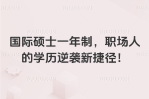 (gu)HTʿһ(chng)˵ČW(xu)vu½ݏ