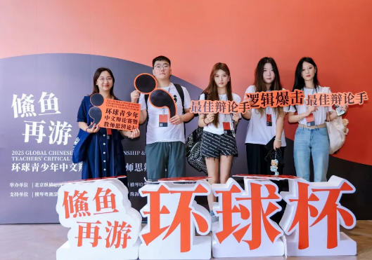 xZ°_(d)qՓ(du)Wҫ2025h(hun)򱭣du(y)w