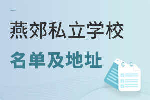 ོLؿ2026˽W(xu)УμַPcxxĽYԴ