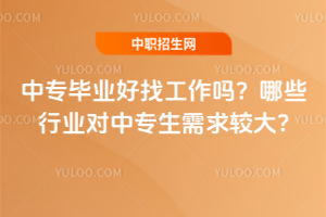 ЌI(y)ҹЩИI(y)(du)Ќ^?