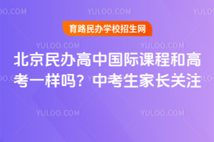 kЇ(gu)Hn̺͸߿һӆ᣿2026пL(zhng)P(gun)ע