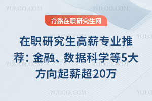 он(zhun)I(y)]ڡ(sh)(j)ƌW(xu)5н20f(wn)