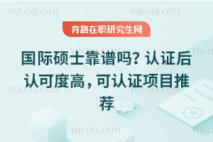 (gu)HTʿVJ(rn)CJ(rn)ɶȸJ(rn)C(xing)Ŀ]