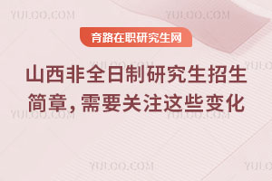 ɽȫо£ҪP(gun)ע@Щ׃