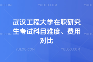 hעh̴W(xu)оԇĿyȡMÌx