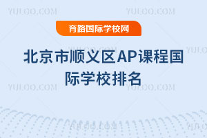 2025걱x^(q)APṅHW(xu)У