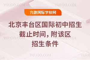 2025-2026һWڱS_^(q)Hֹrgԓ^(q)l