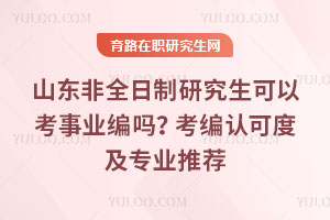 ɽ|ȫоԿI(y)JɶȼI(y)]