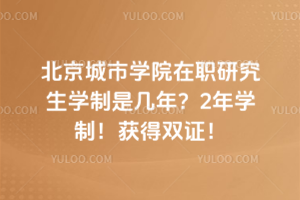 ЌW(xu)ԺоW(xu)ǎꣿ2W(xu)@pC