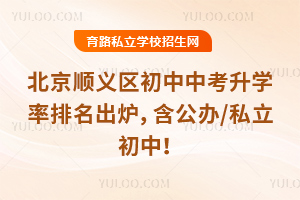 x^(q)пW(xu)tk/˽