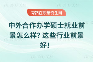 kWTʿ͘I(y)ǰôӣ@ЩИI(y)ǰ