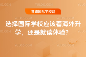 xHW(xu)У(yng)ԓW(xu)߀Ǿxw(yn)