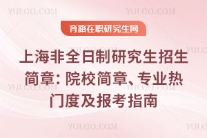 Ϻȫо(jin)£ԺУ(jin)¡I(y)Tȼ(bo)ָ