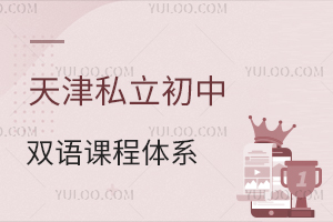 ˽pZ(y)nwϵB𡢺εȃ(yu)|(zh)УnO(sh)