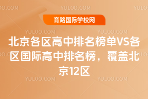 2025걱^(q)VS^(q)(gu)Hw12^(q)