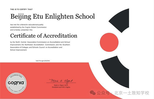 һ֪W(xu)УCogniaJ(rn)C