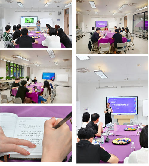 成都七中國(guó)際部開學(xué)