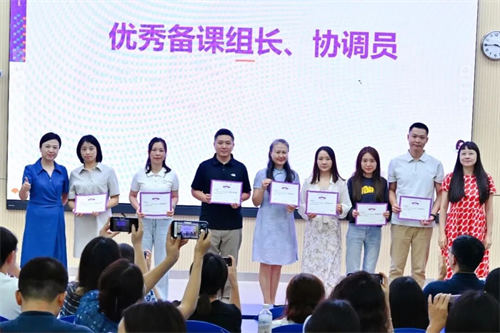 成都七中國(guó)際部開學(xué)