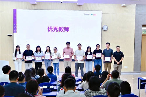 成都七中國(guó)際部開學(xué)