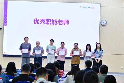 成都七中國(guó)際部開學(xué)