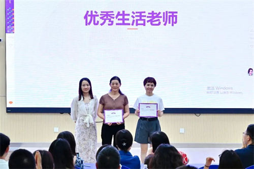 成都七中國(guó)際部開學(xué)