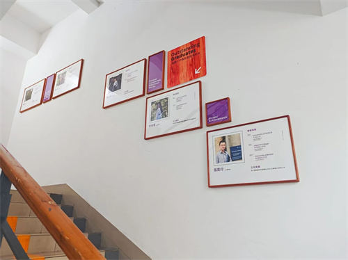 成都七中國(guó)際部開學(xué)