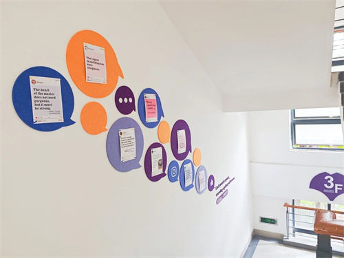 成都七中國(guó)際部開學(xué)