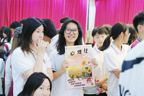 北外同文外國語學校社團招新