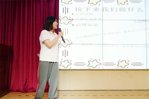 北外同文外國語學校社團招新