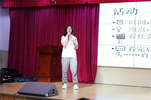 北外同文外國語學校社團招新