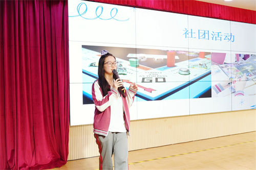 北外同文外國語學校社團招新