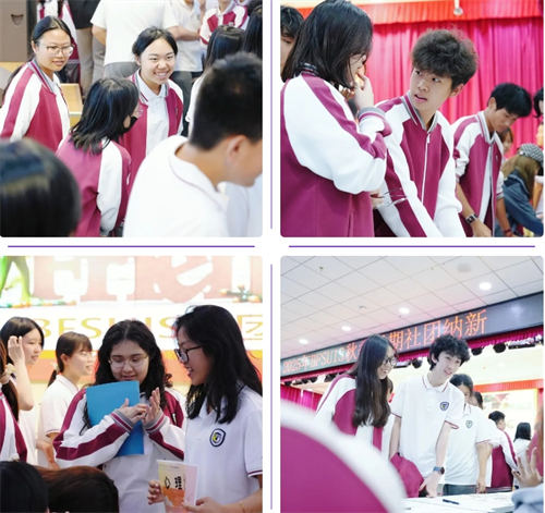 北外同文外國語學校社團招新