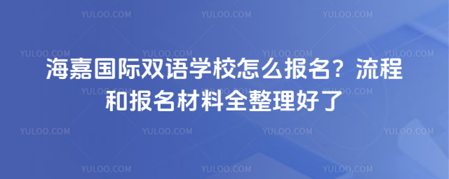 ·HpZW(xu)Уô(bo)̺͈(bo)ȫ