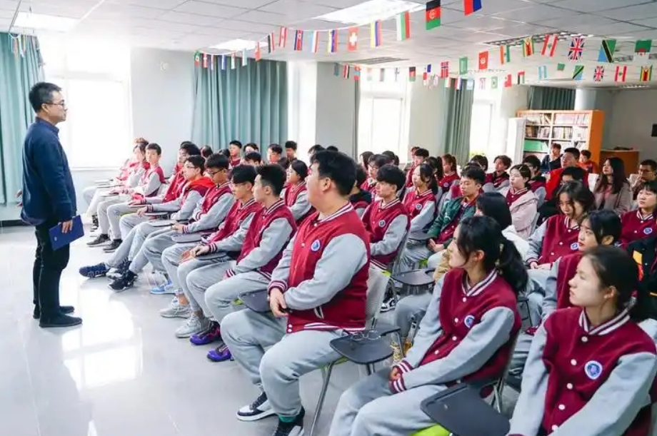 北京新府學(xué)外國語學(xué)校校服