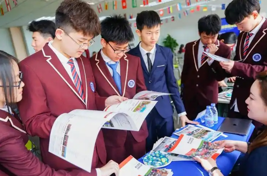 北京新府學(xué)外國語學(xué)校校服