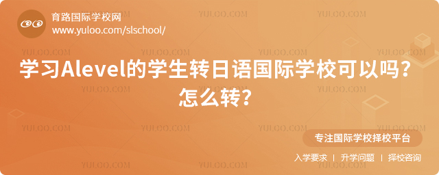 W(xu)(x)AlevelČW(xu)D(zhun)Z(y)(gu)HW(xu)Ԇ