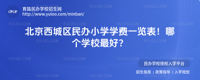 ǅ^(q)kСW(xu)W(xu)Mһ[ĂW(xu)У