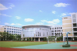 川大附中國際部